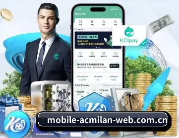 米兰体育直播在线观看 APP 深度功能